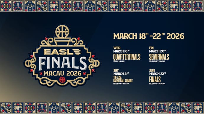 EASL Finals To Crown Asia’s Champion In Macau SAR