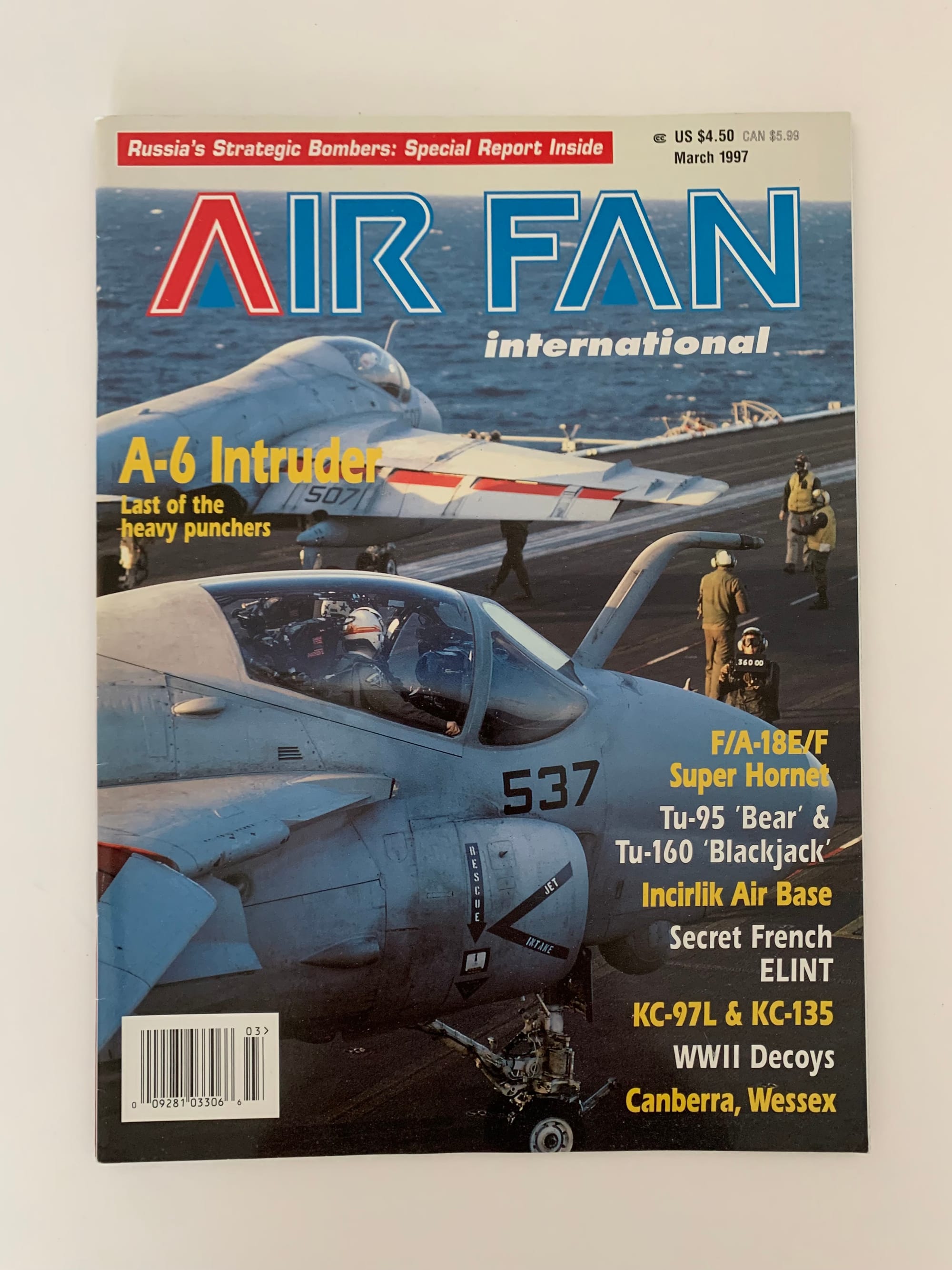 AIR FAN International