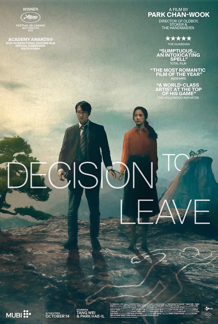 Decision to Leave (2022)