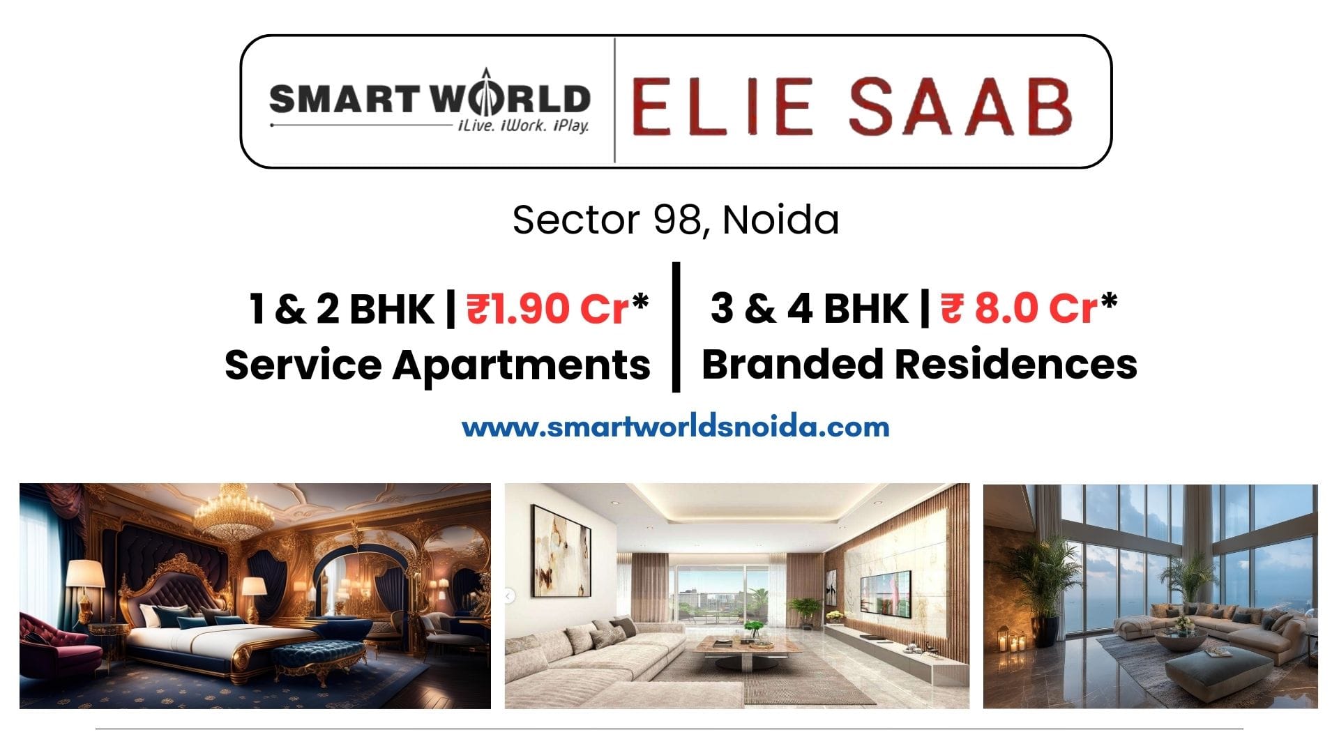 Smart World ES