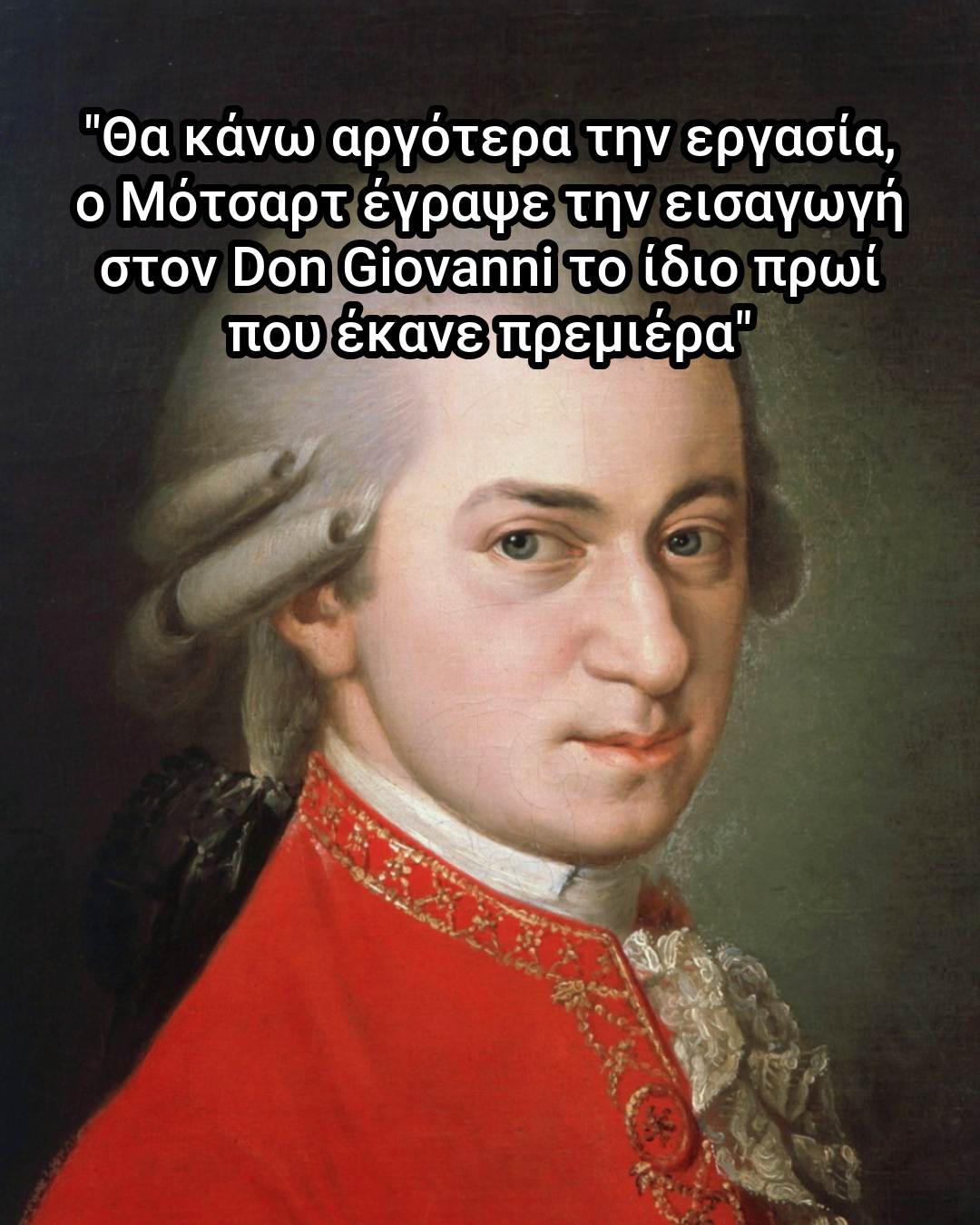 🥹 Η πρώτη εβδομάδα στη σχολή (αν ήταν memes)