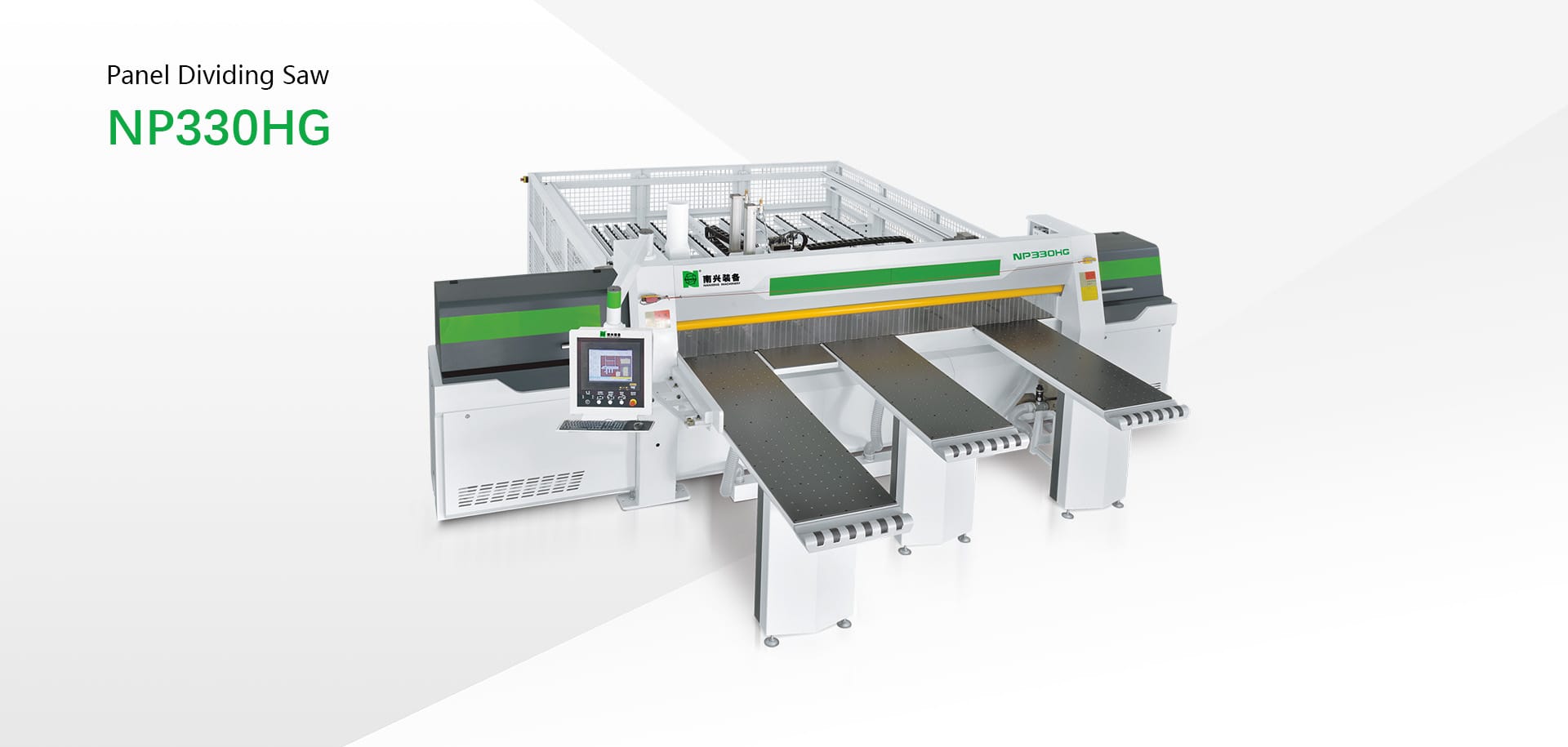 Fierăstrău de debitat în pachet (beam saw) Nanxing NP330HG, model industrial cu sistem de încărcare posterioară (lift table) și mese frontale cu perne de aer.