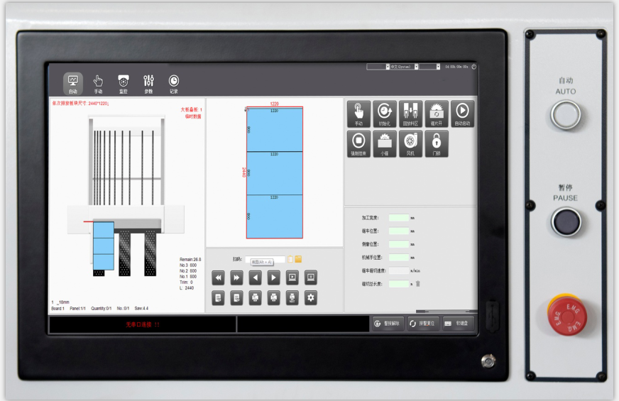 Panoul de control cu ecran tactil al unui fierăstrău de debitat KDT, afișând interfața software pentru optimizarea tăierii și parametrii de operare.