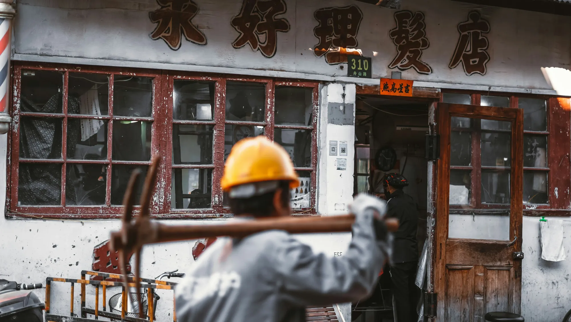 How to find a job in China as a foreigner in 2025