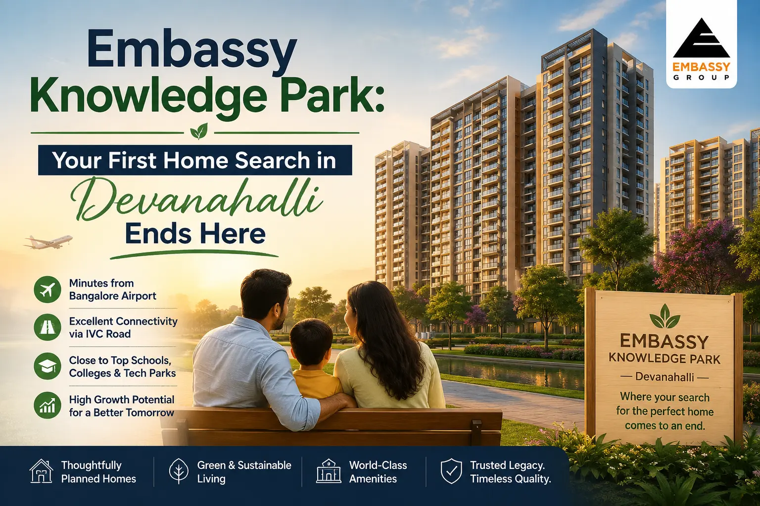 Embassy Knowledge Park