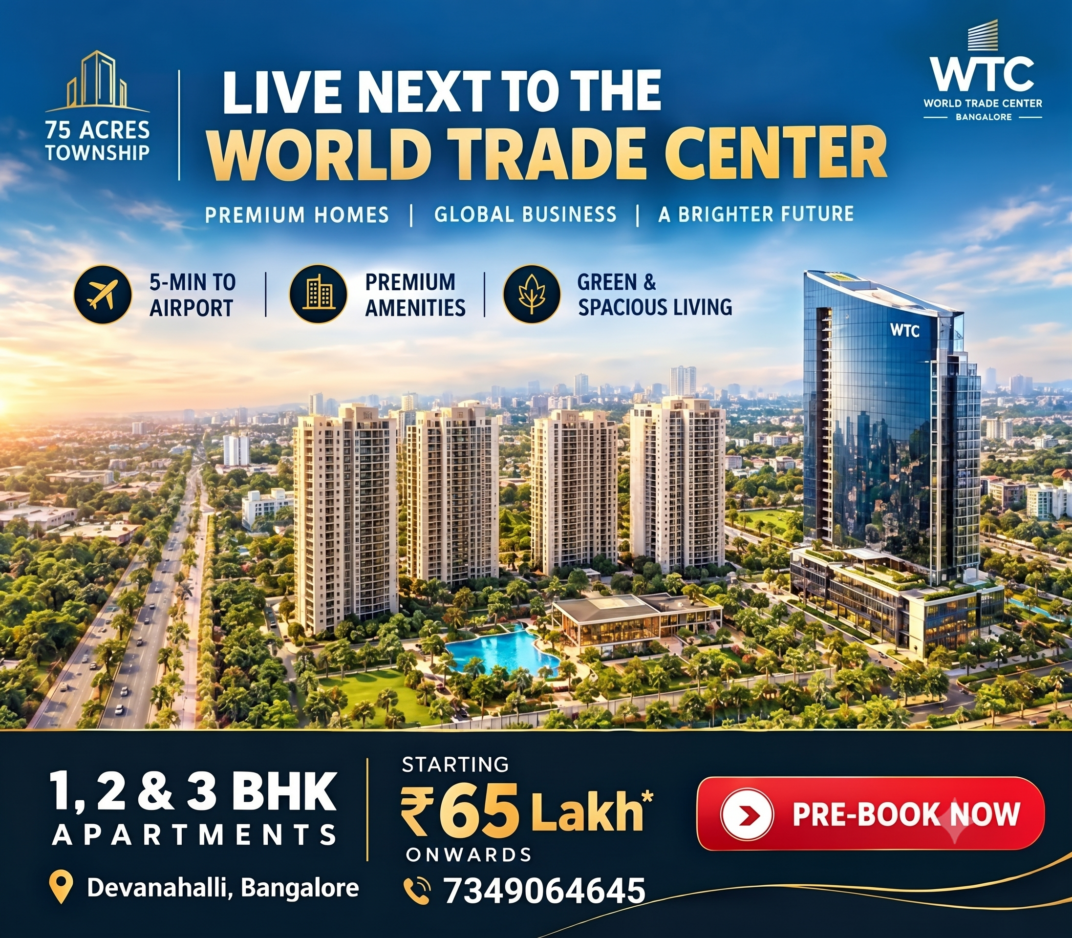 Brigade WTC Devanahalli