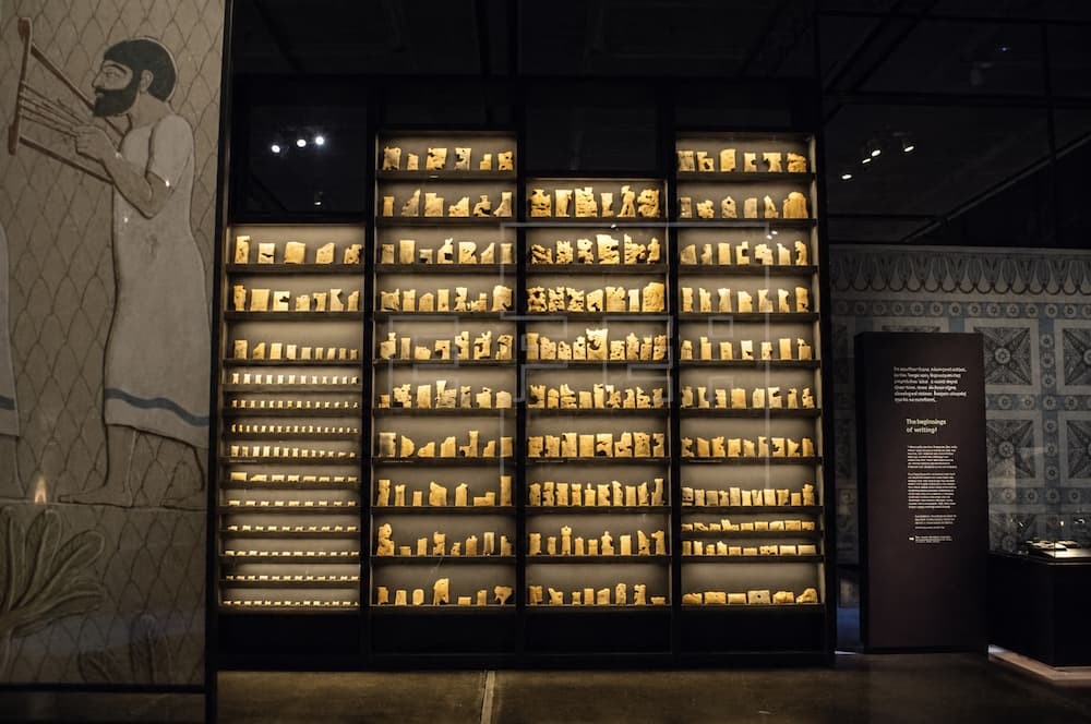 Nineve artifacts London