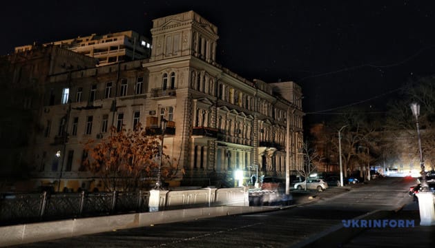 Nur die Geräusche der Generatoren: Stromausfall in der Region Odessa