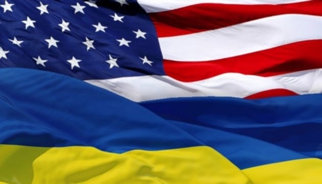 Ukrainische Top-Delegation bereitet historischen 800-Milliarden-Deal vor