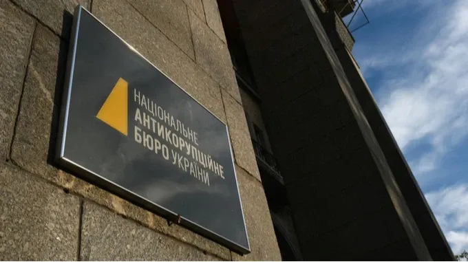 Gericht setzt 33 Millionen Hrywnja Kaution für Julia Timoschenko fest