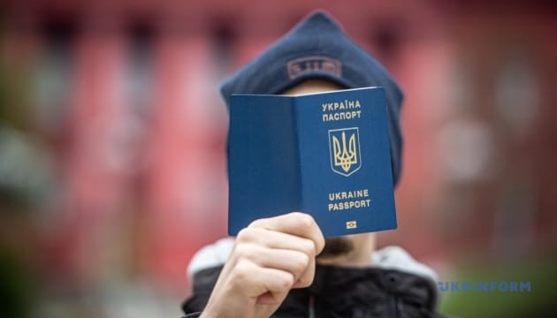 Weg frei für die Mehrstaatigkeit: Ukraine führt neue Regeln für die Staatsbürgerschaft ein