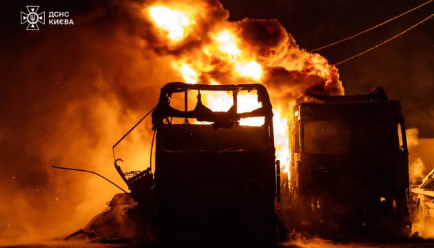 ​„Besondere Grausamkeit“: Expertenanalyse zum Raketenangriff auf Kyjiw