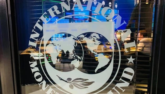 IMF genehmigt neues 8,1-Milliarden-Dollar-Finanzierungsprogramm für die Ukraine