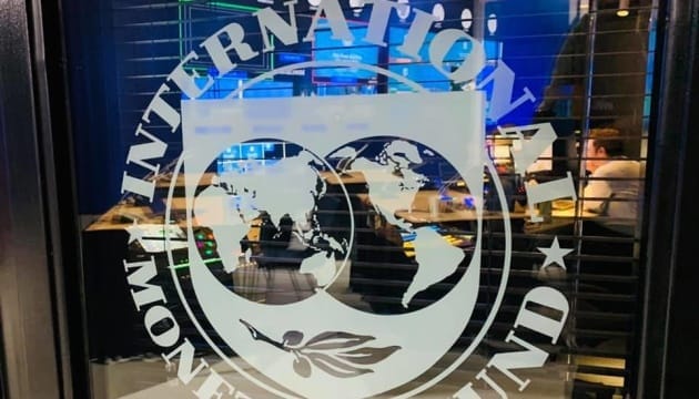 Ukraine erhält erste IWF-Tranche in Höhe von 1,5 Milliarden Dollar