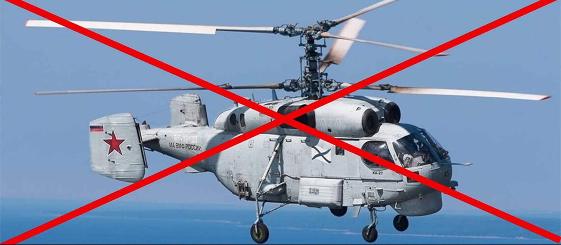 Ukrainische Marine schießt russischen Hubschrauber Ka-27 über dem Schwarzen Meer ab