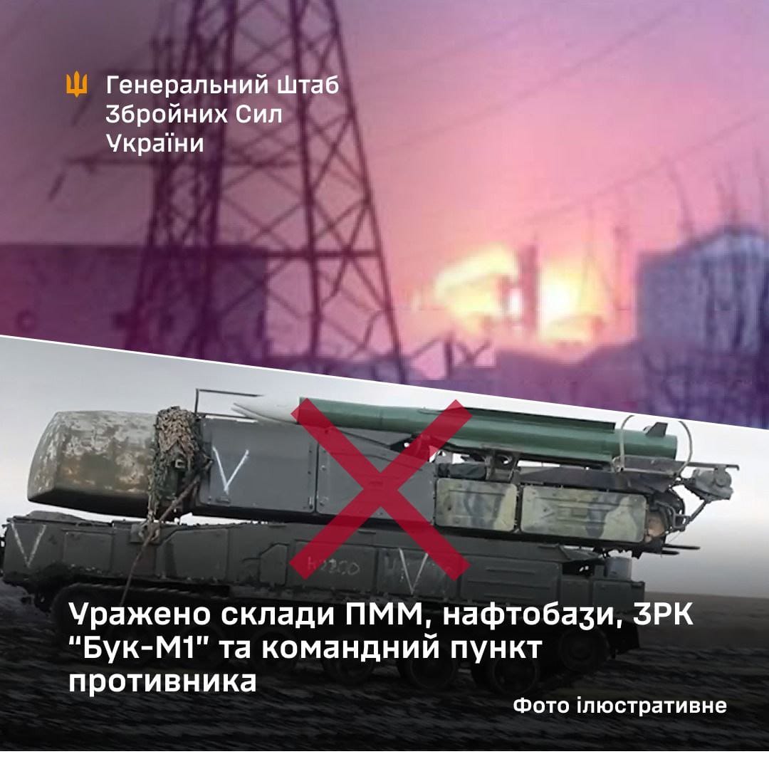 Ukraine trifft russische Öldepots auf der Krim und in Berdjansk – auch Luftabwehrsystem und Kommandoposten zerstört