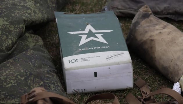 Rekordverluste im März: Ukraine meldet über 35000 gefallene russische Soldaten in einem Monat