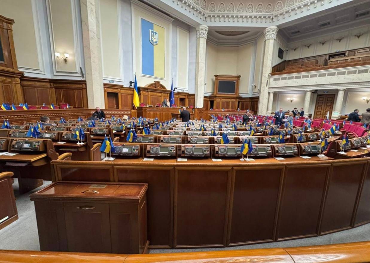 Kalte Rada, heiße Debatten: Ukrainisches Parlament stimmt über EU- und IWF-geförderte Reformen ab – Teilerfolg bei Steuergesetzen