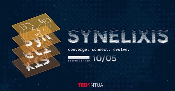 TEDxNTUA