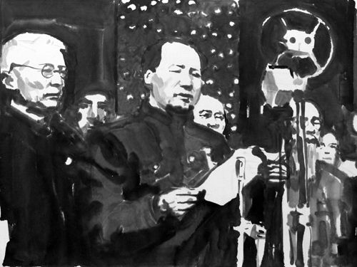 Chen Shaoxing’s Ink History (2010)