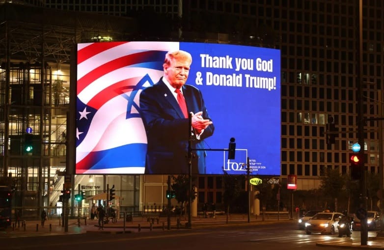 Dégâts irréversibles causés à Israël ?