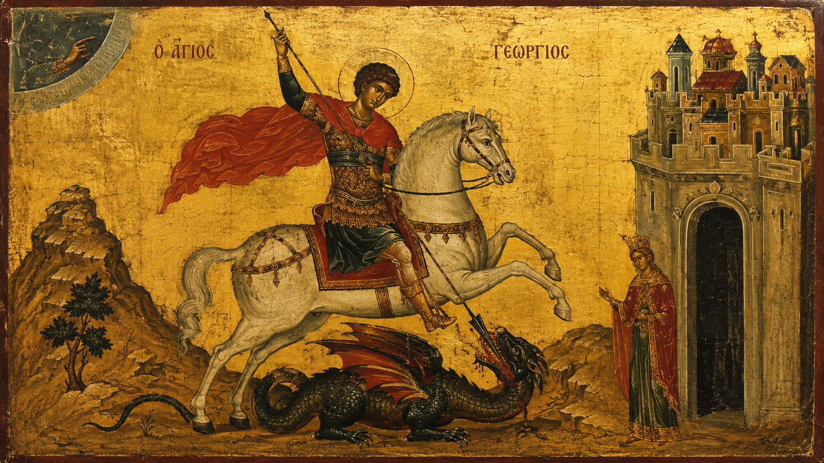 Joyeuse Saint-Georges ! Joyeux Đurđevdan ! Joyeuse Ederlezi !
