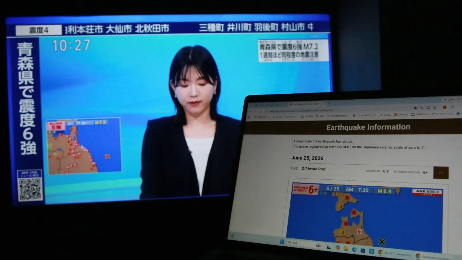 Un séisme de magnitude 7,2 frappe le large d’Iwate au Japon