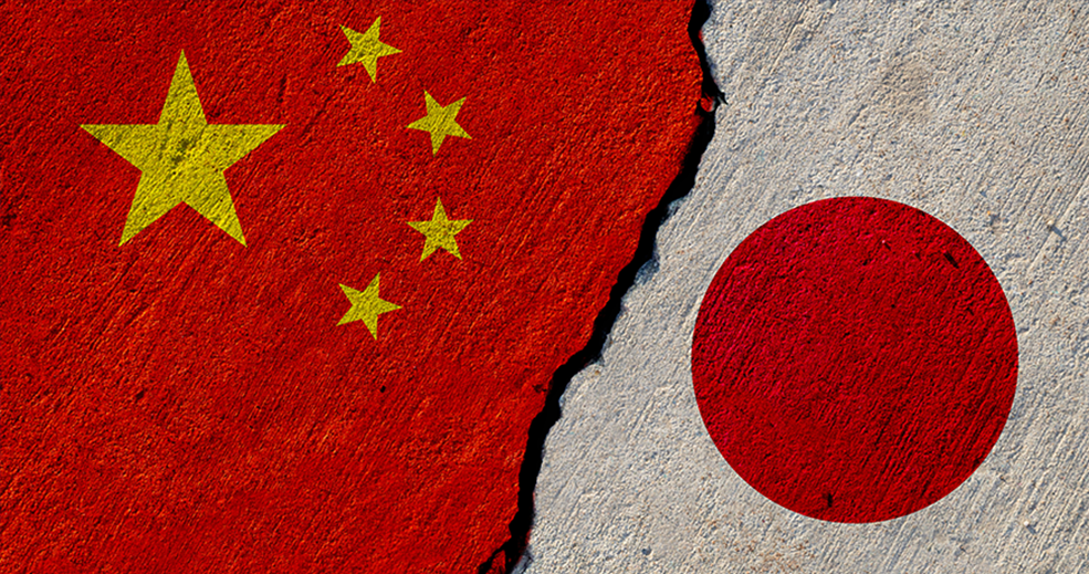 La Chine frappe 40 entités japonaises liées à la défense de nouvelles restrictions à l’exportation