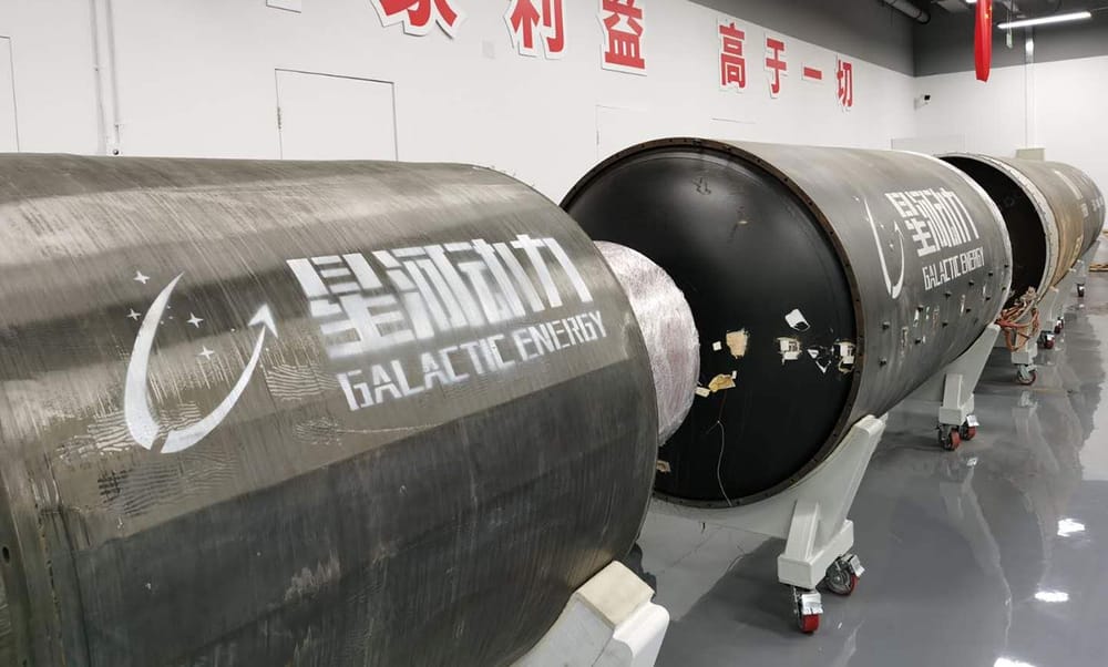 La Chine vise un premier lancement orbital assisté par rail électromagnétique d’ici 2028