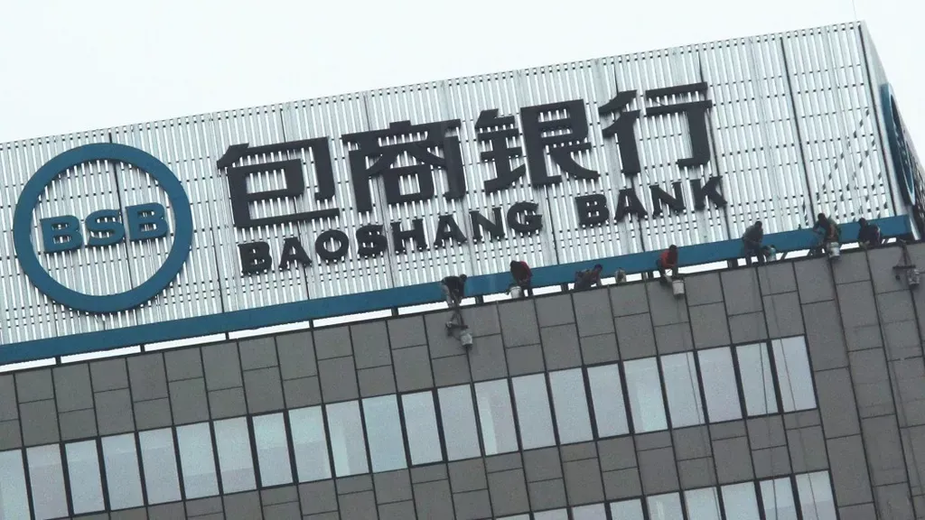 Pékin accélère la consolidation des petites banques rurales