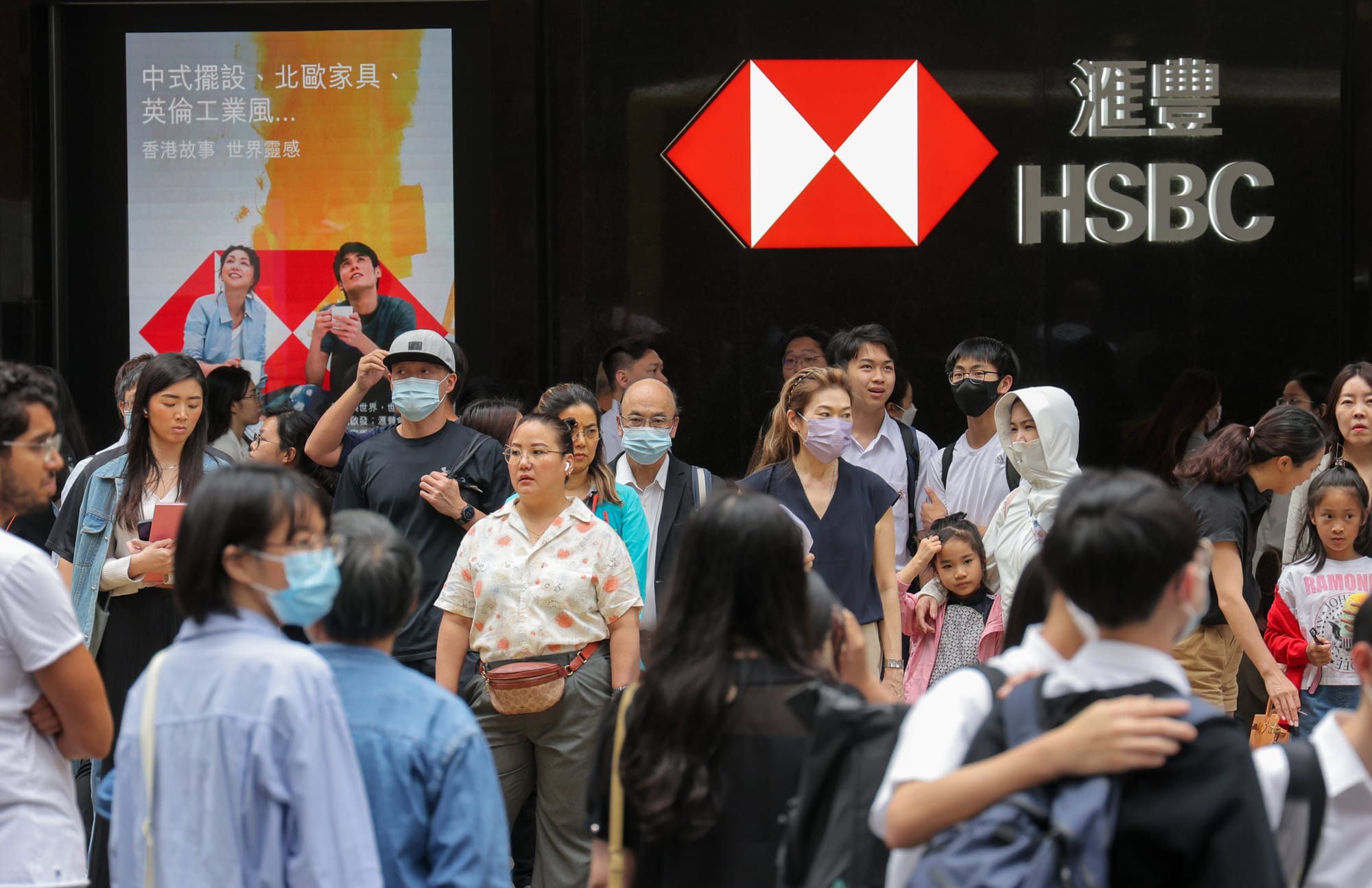 Les banques étrangères réduisent leur réseau physique en Chine